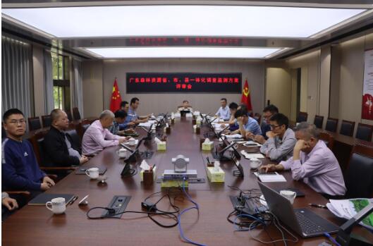 QQ截圖20230524115137.jpg