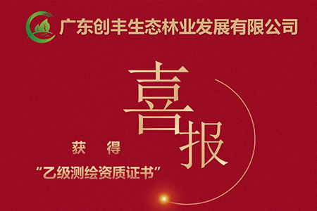 未標題-1.png