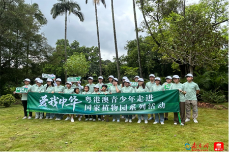 未標題-2.png 未標題-2.png
